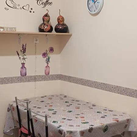 G & G Ii Apartment *